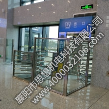 邵陽西站矩形、半高單向門及護欄