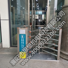 濟(jì)寧站矩形、半高單向門和護(hù)欄