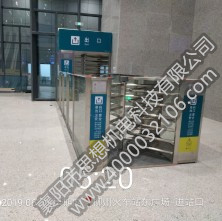 柳州站矩形、半高單向門和護(hù)欄