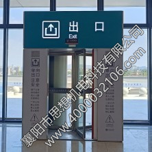 寧國(guó)南站